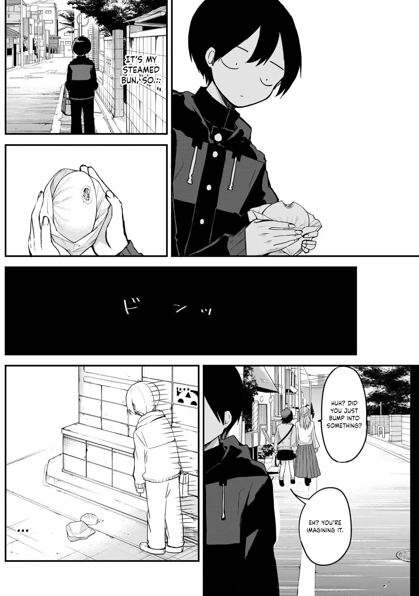 Kubo-san wa Boku (Mobu) wo Yurusanai Chapter 16 12